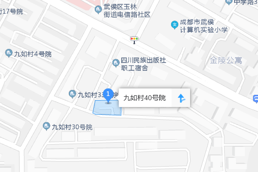 九如村40號 九如村40號