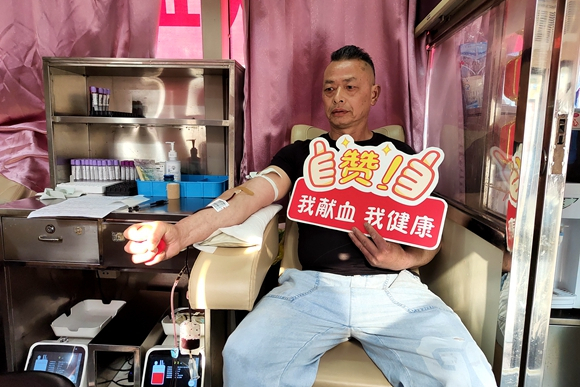 周德術 周德術