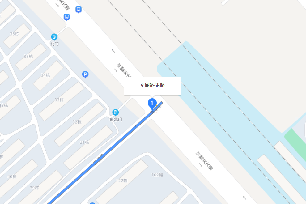 文星路(蘇州市文星路) 文星路(蘇州市文星路)