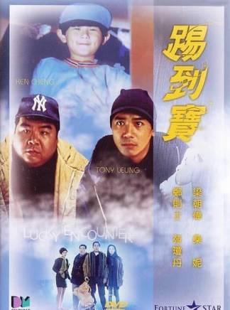 車保羅 車保羅