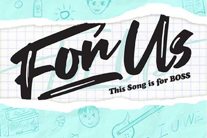 For Us(BOY STORY 演唱的歌曲) For Us(BOY STORY 演唱的歌曲)