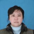 王雅麗(昆明冶金高等專科學校教師) 王雅麗(昆明冶金高等專科學校教師)