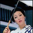 久保菜穗子 久保菜穗子