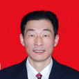 於躍(阜陽市水利局黨組成員、副局長) 於躍(阜陽市水利局黨組成員、副局長)