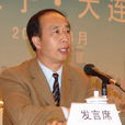 楊志英(福建省政協民族和宗教委員會主任) 楊志英(福建省政協民族和宗教委員會主任)