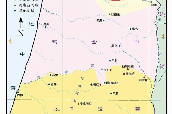 耶斯列谷 耶斯列谷