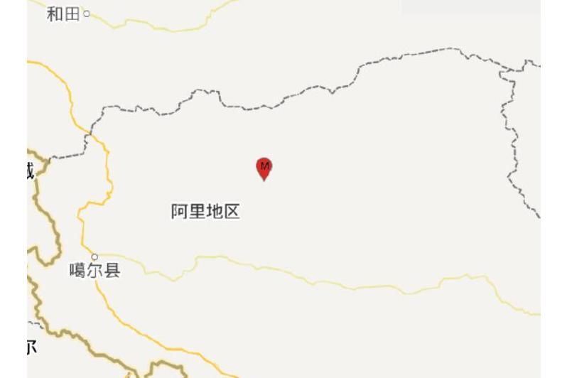 11·3改則地震 11·3改則地震