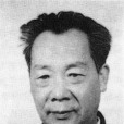 朱象三 朱象三
