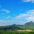 鵝湖山(江西鉛山縣境內山峰)