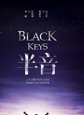 歐陽青(反串藝人) 歐陽青(反串藝人)
