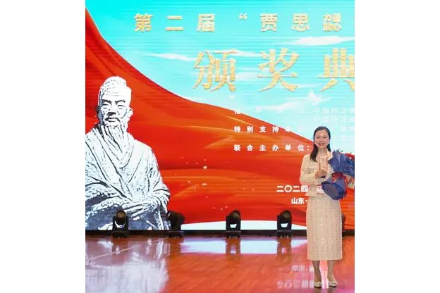 易晶晶(九尾貓集團創始人) 易晶晶(九尾貓集團創始人)