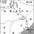 謝貝利河 謝貝利河
