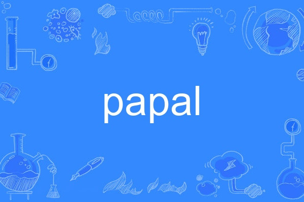 papal papal