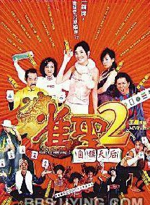 鄒凱光 鄒凱光