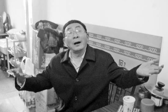 唐明浩 唐明浩