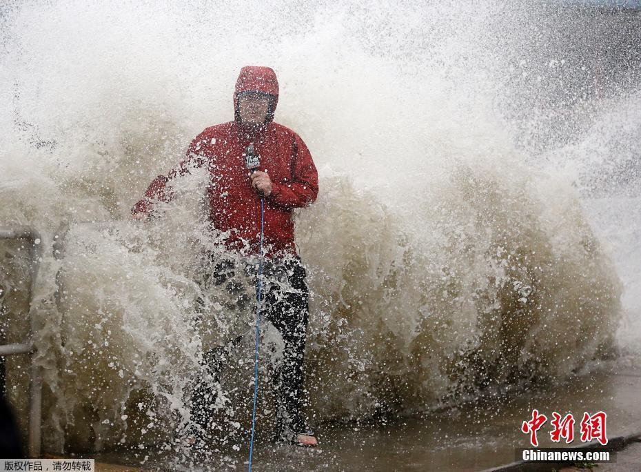 颶風Hermine 颶風Hermine