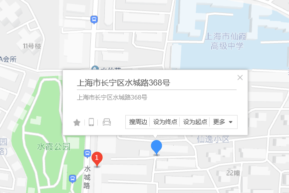 水城路368弄 水城路368弄