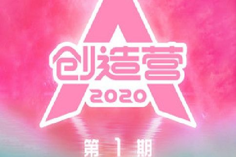 super woman(華承妍演唱歌曲) super woman(華承妍演唱歌曲)