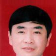 趙安(江西省安福縣人大常委會副主任、黨組成員) 趙安(江西省安福縣人大常委會副主任、黨組成員)