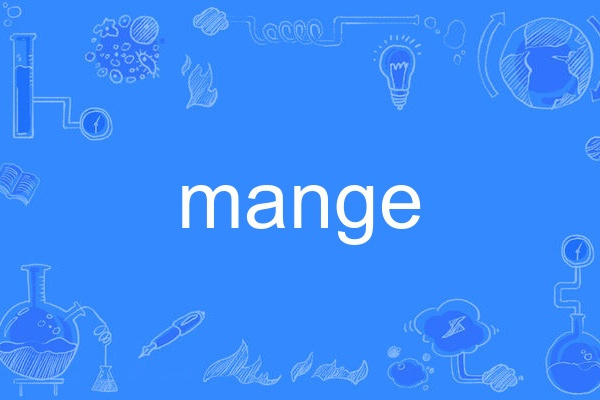 mange mange