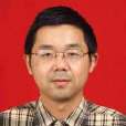 孫德軍(中國科學技術大學近代力學系教授) 孫德軍(中國科學技術大學近代力學系教授)