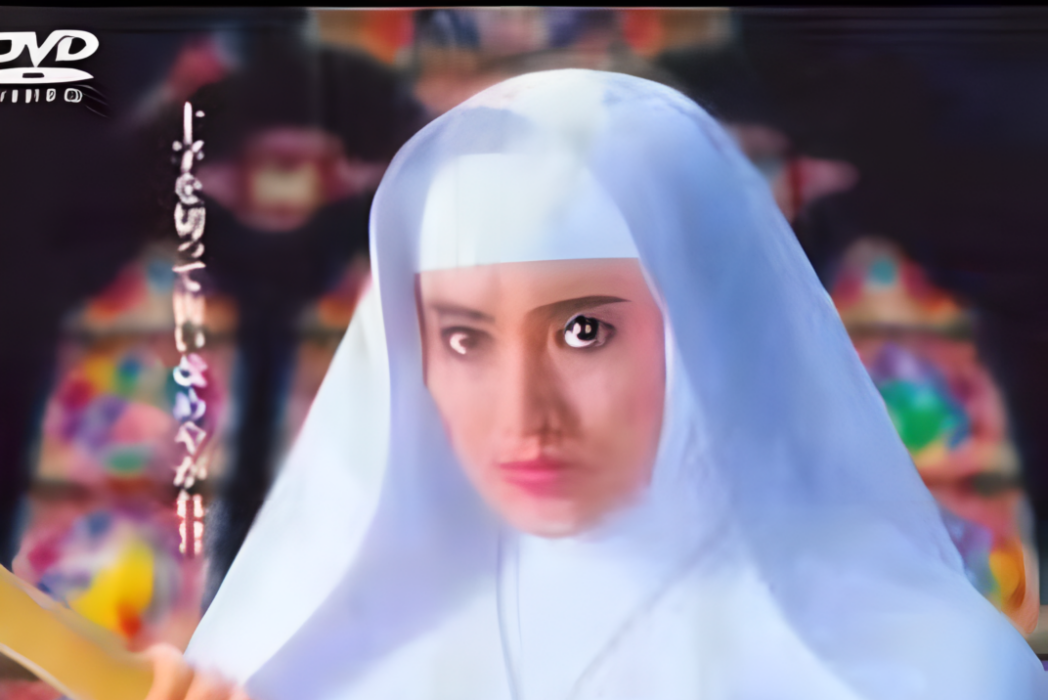第二代基督徒 第二代基督徒