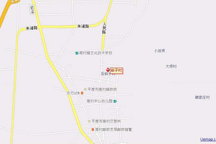 斜子村 斜子村