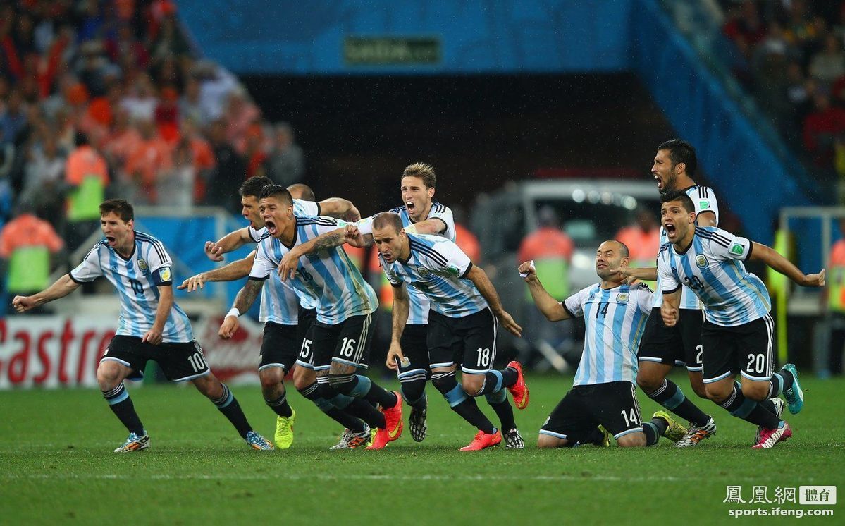 阿根廷4-2荷蘭