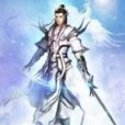 混沌劍塵 混沌劍塵