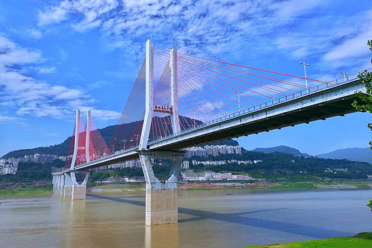 雲陽長江大橋