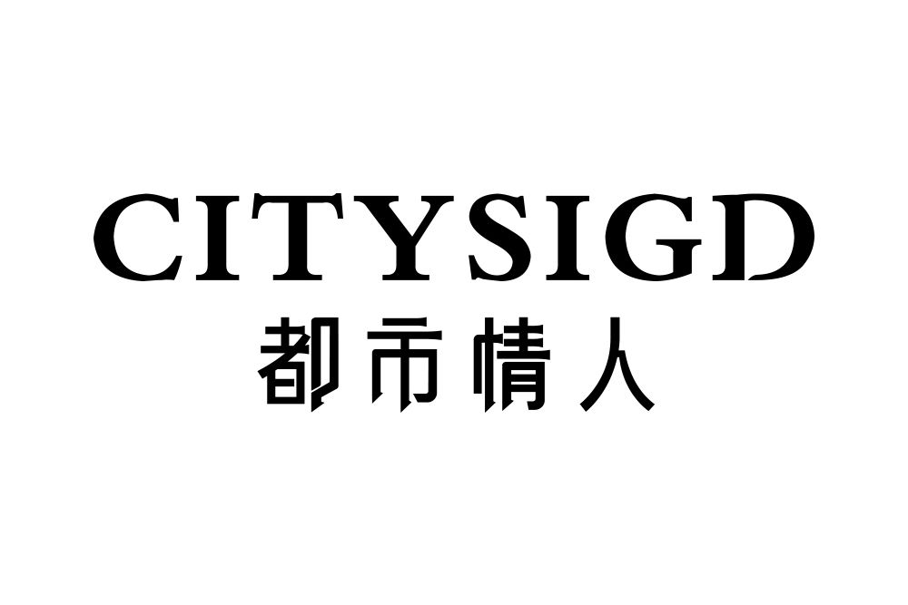 都市情人 都市情人