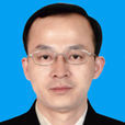 謝勁松(貴州省遵義市正安縣委常委) 謝勁松(貴州省遵義市正安縣委常委)
