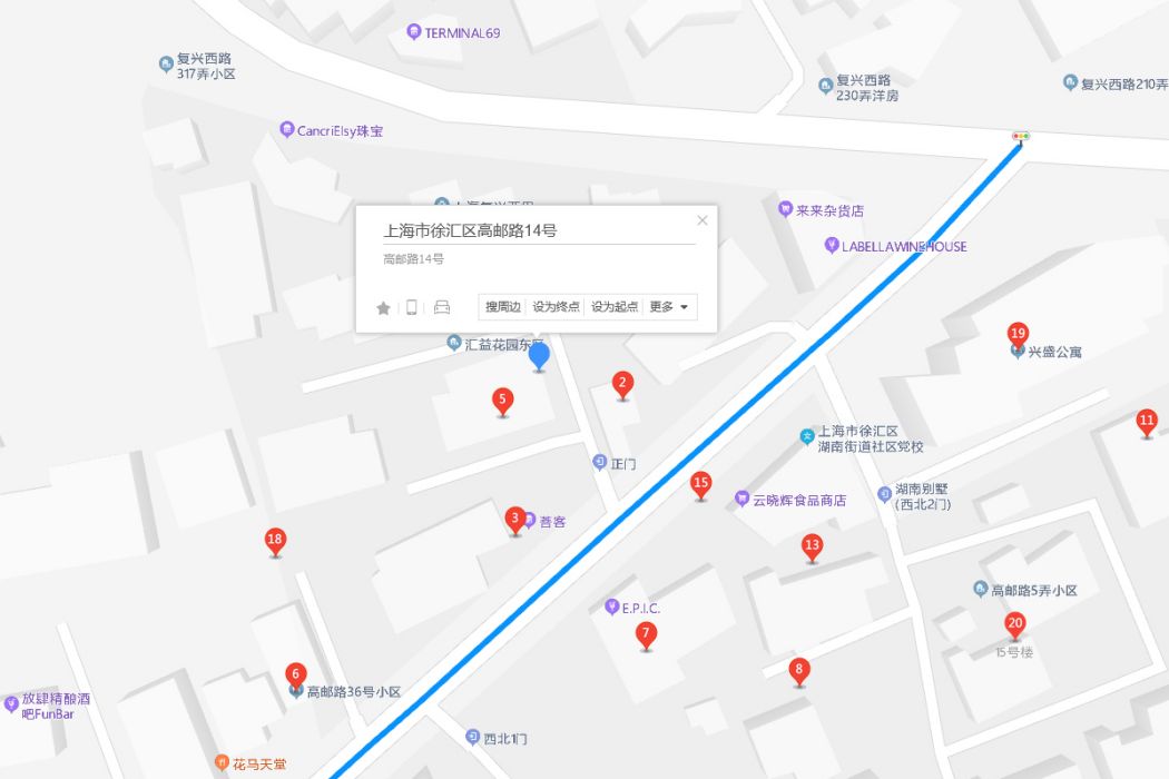 高郵路14號 高郵路14號
