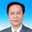 楊書元(樂清市政協委員會黨組成員) 楊書元(樂清市政協委員會黨組成員)