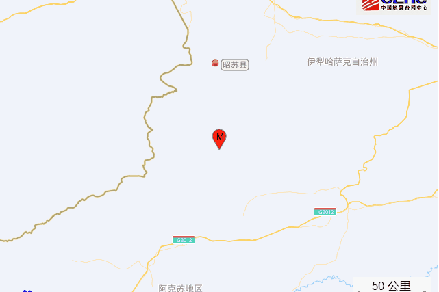 9·17昭蘇地震 9·17昭蘇地震