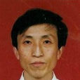 侯文華(南開大學教授) 侯文華(南開大學教授)