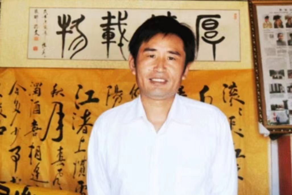 孫震(書畫家) 孫震(書畫家)
