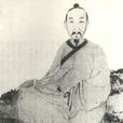 李輝祖 李輝祖