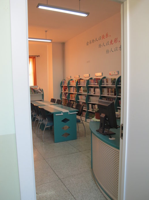 石景山區少年兒童圖書館