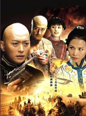 高天(中國內地影視男演員) 高天(中國內地影視男演員)