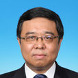 陳宏志(北京市朝陽區人大常委會主任、黨組書記) 陳宏志(北京市朝陽區人大常委會主任、黨組書記)