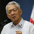 亞賽(菲律賓前外長) 亞賽(菲律賓前外長)
