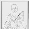 本寂
