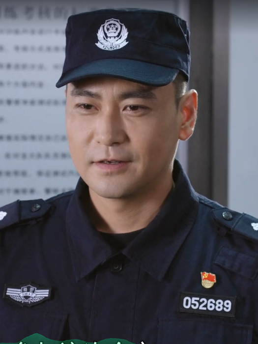 閆剛(電視劇《人民警察》中的角色) 閆剛(電視劇《人民警察》中的角色)