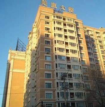 美惠大廈 美惠大廈