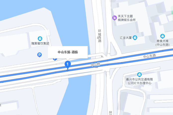 中山東路(嘉興市南湖區中山東路) 中山東路(嘉興市南湖區中山東路)