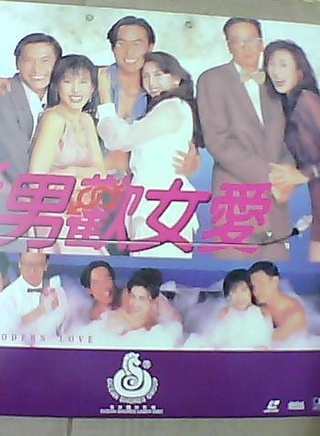 林家棟 林家棟