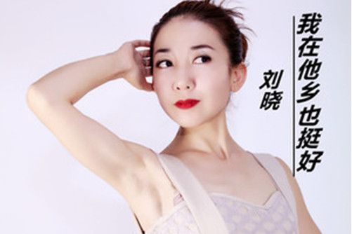 男人得靠譜 男人得靠譜