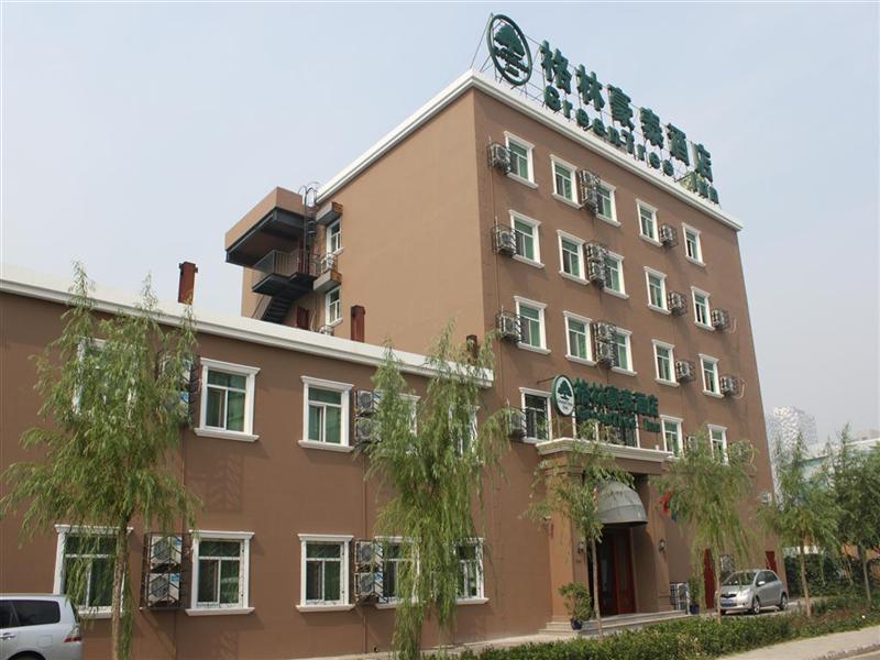 格林豪泰酒店管理（北京）有限公司