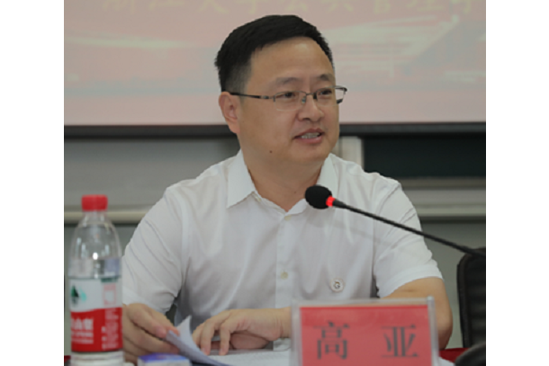 高亞(山東省港口集團黨委常委、副總經理)